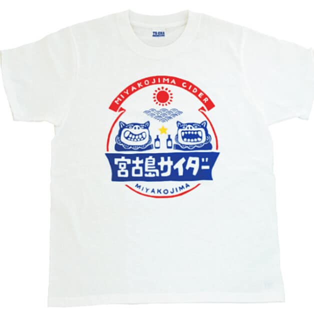 宮古島サイダー Ｔシャツ | 【島の駅みやこ通販】