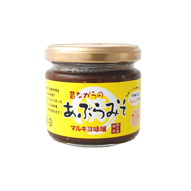 昔ながらの あぶらみそ (マルキヨ)