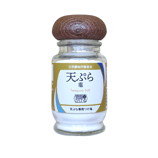 雪塩かける　天ぷら塩（小瓶）