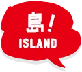 宮古島の島 Island