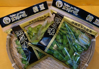農業生産法人マイスターグリーン代表・市川昌裕さんの「枝豆」