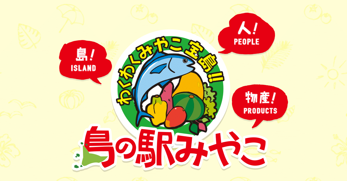 WordPress テーマ Nishiki Pro