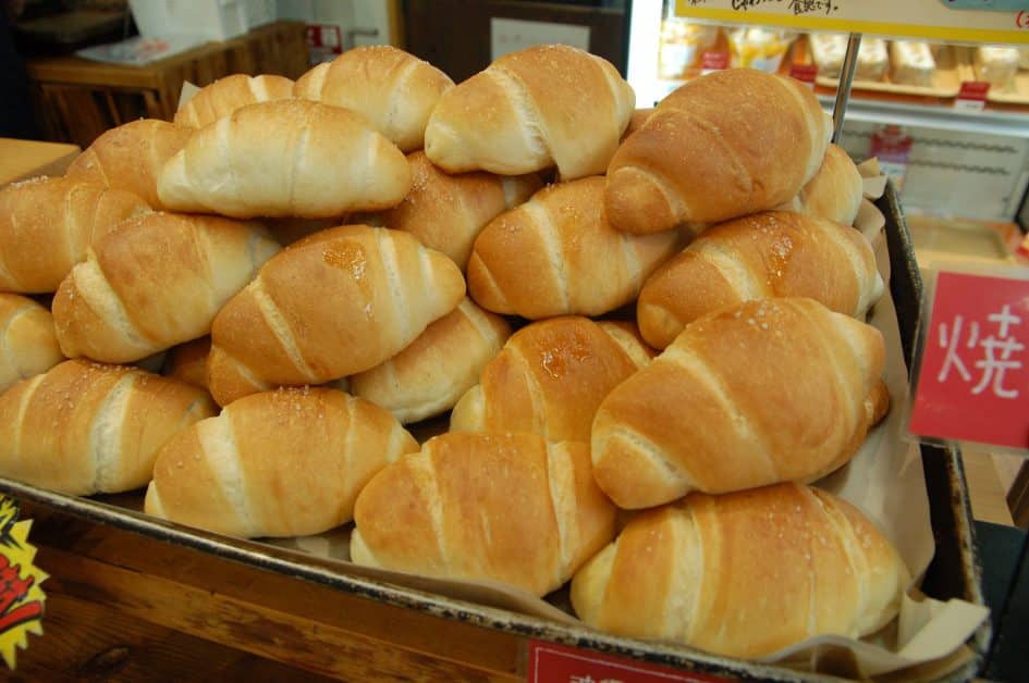 11/16~食パンのニシザト 日曜営業のお知らせ | 島の駅みやこ 11/16~食パンのニシザト 日曜営業のお知らせ | 島の駅みやこ