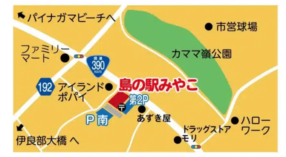 満車で慌てる前に！島の駅の駐車場をチェック！
